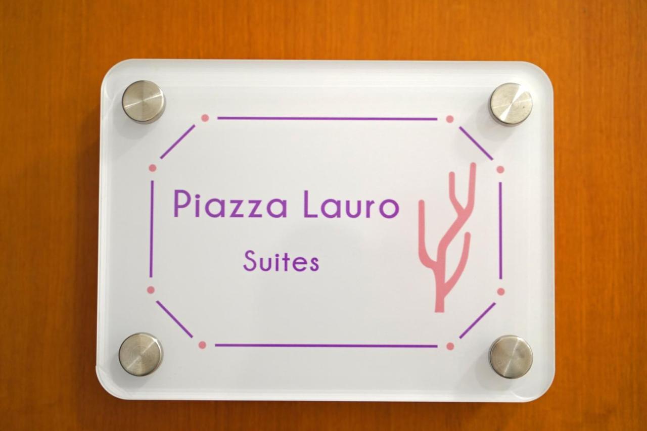 Piazza Lauro Suites 索伦托 外观 照片